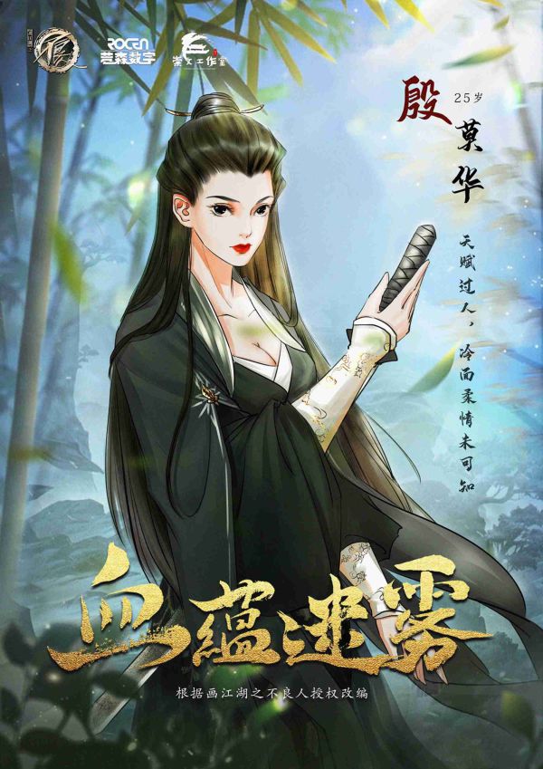 165俱乐部