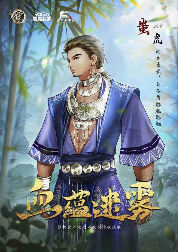 165俱乐部