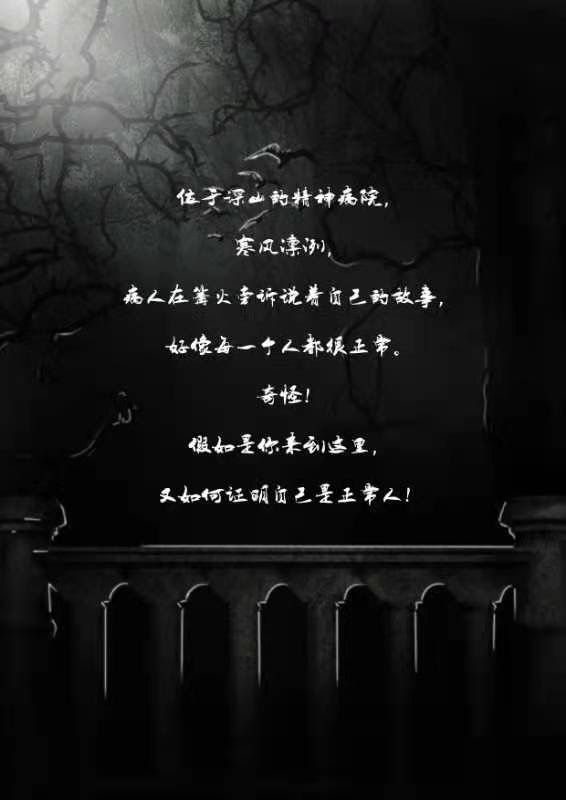 165俱乐部