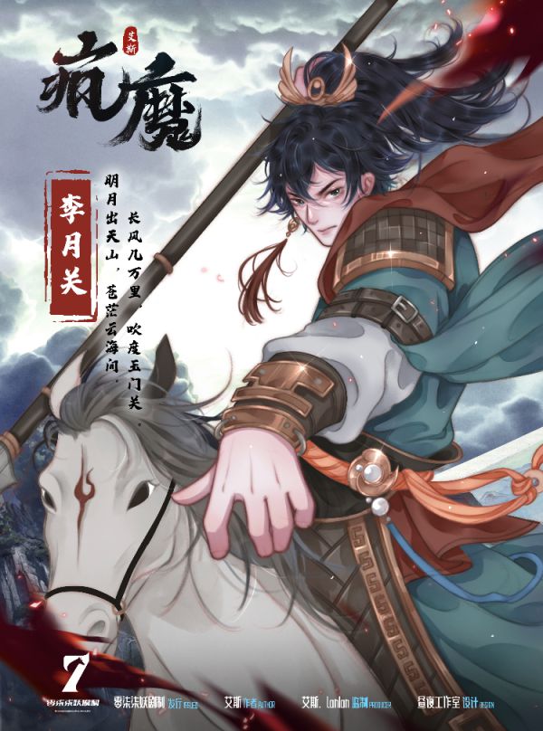 165俱乐部