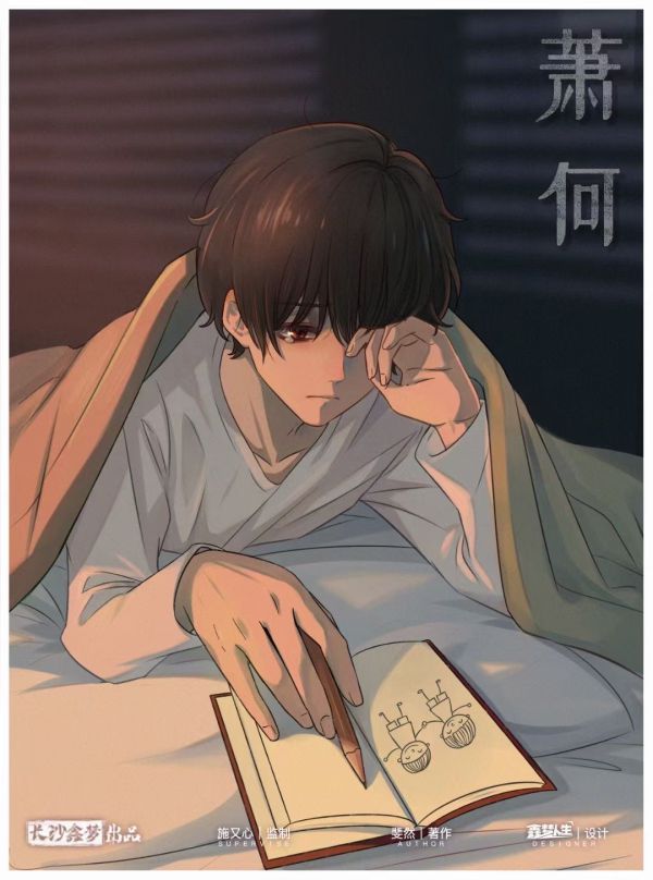 165俱乐部