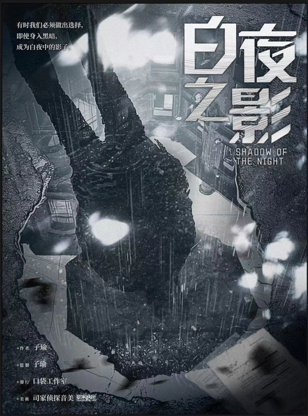 165俱乐部