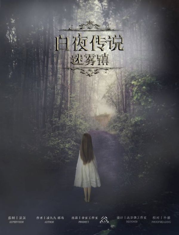 165俱乐部