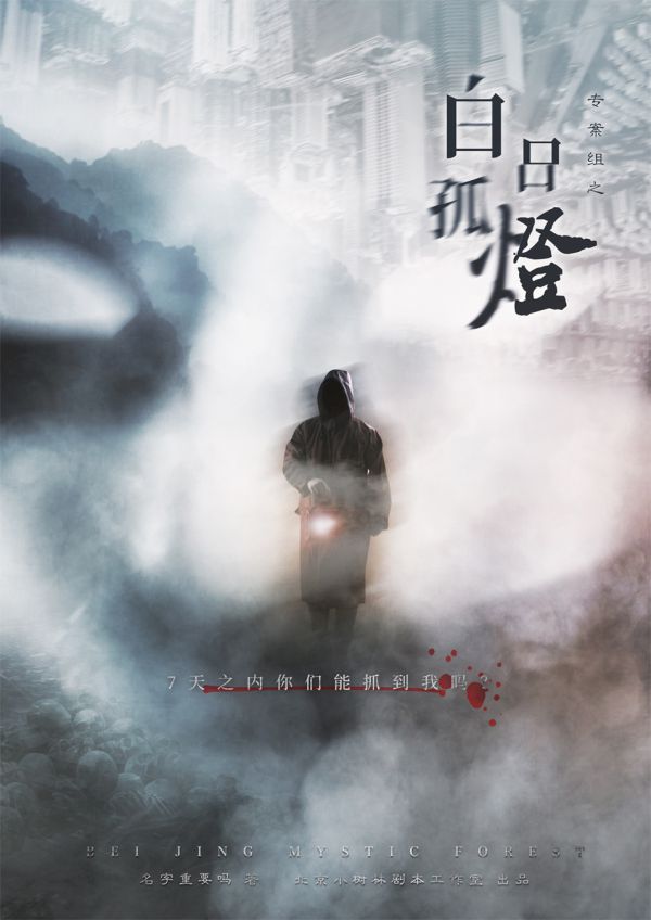 165俱乐部