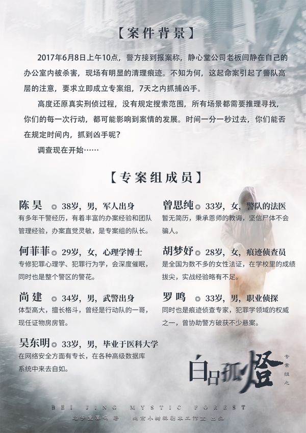 165俱乐部