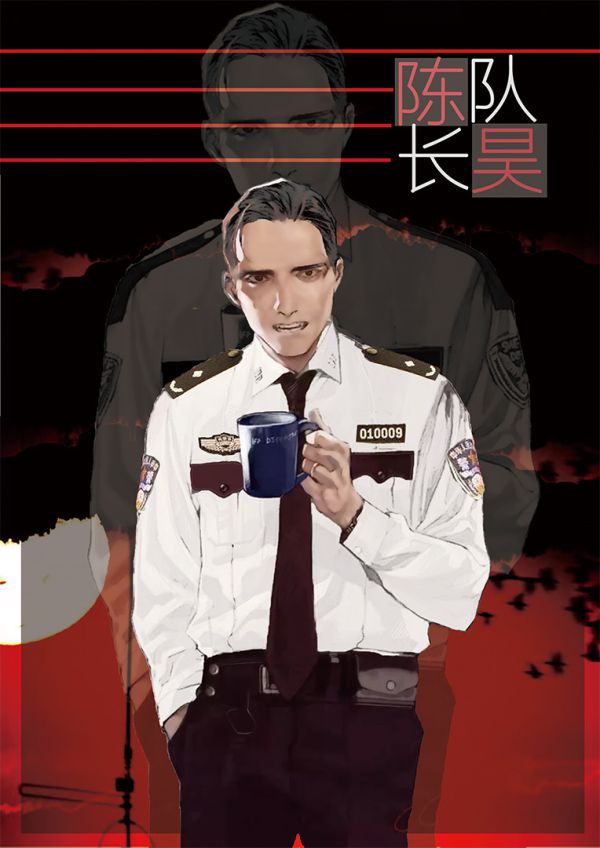 165俱乐部