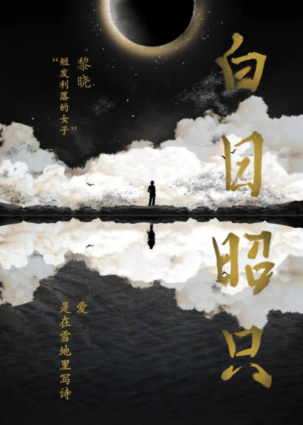 165俱乐部