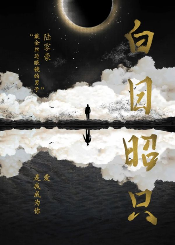 165俱乐部