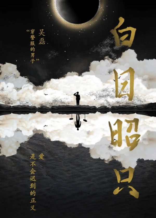 165俱乐部