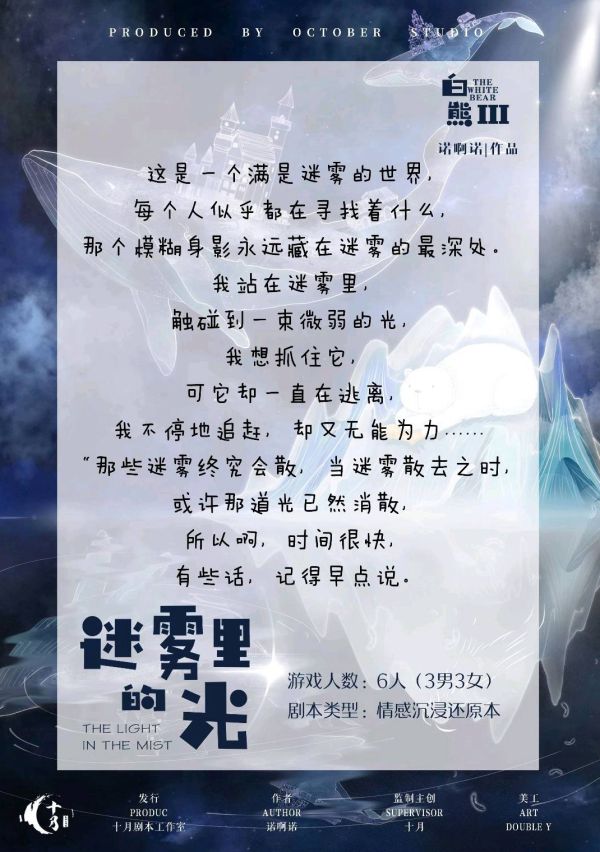 165俱乐部