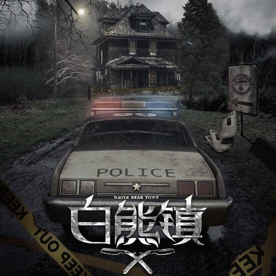 165俱乐部