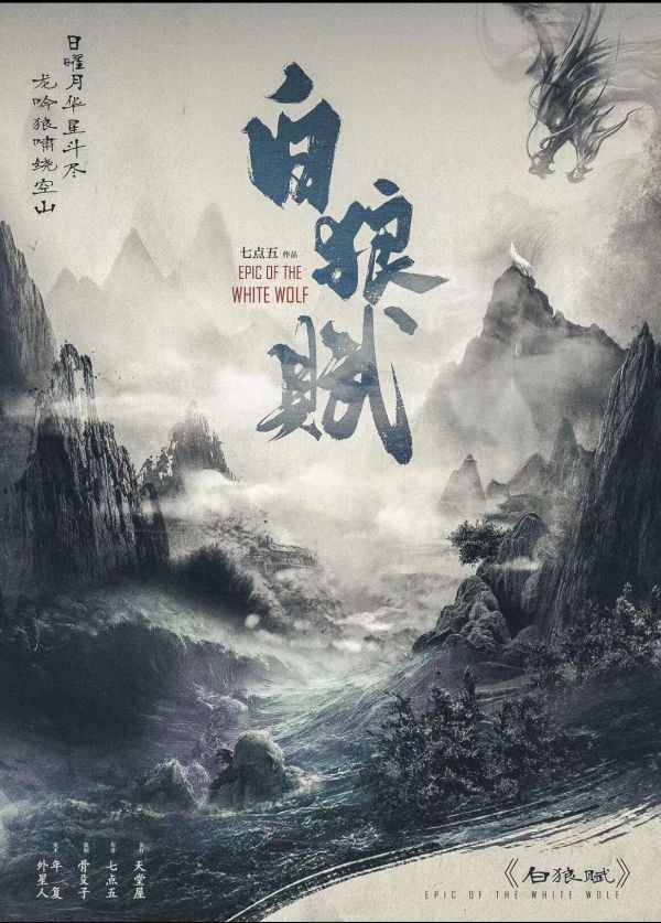 165俱乐部