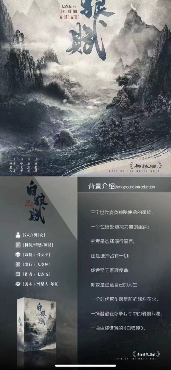165俱乐部