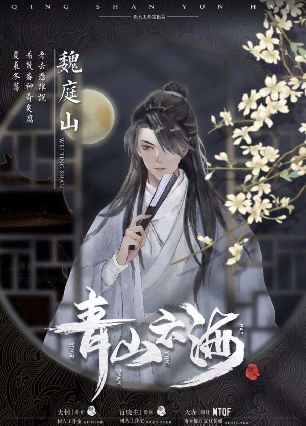 165俱乐部