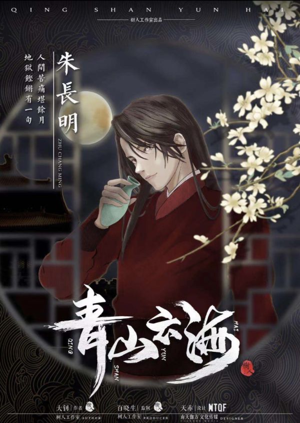 165俱乐部