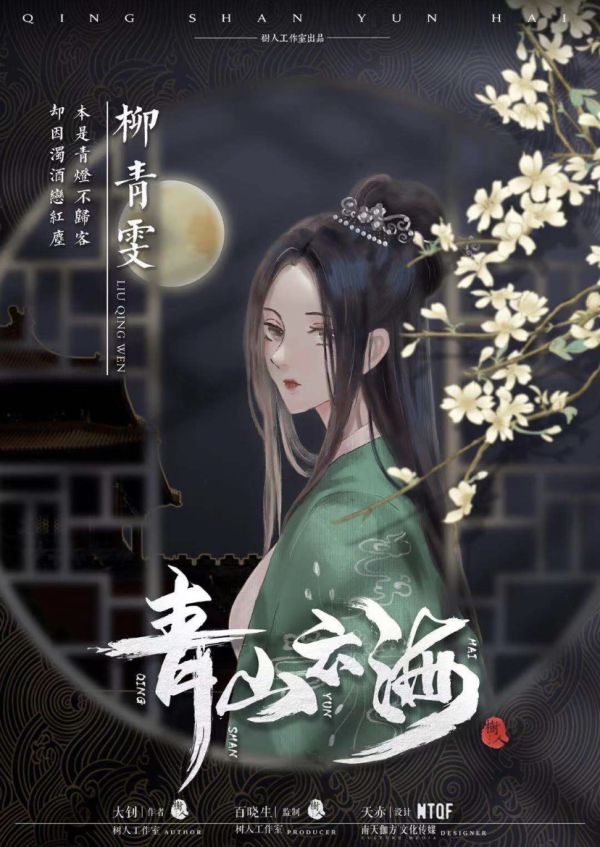 165俱乐部