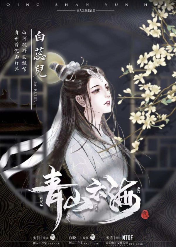 165俱乐部