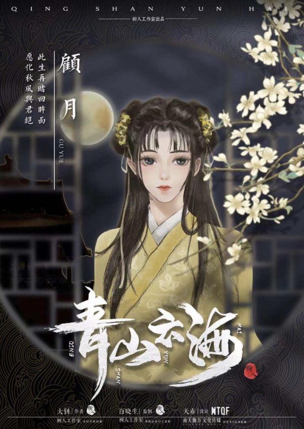 165俱乐部