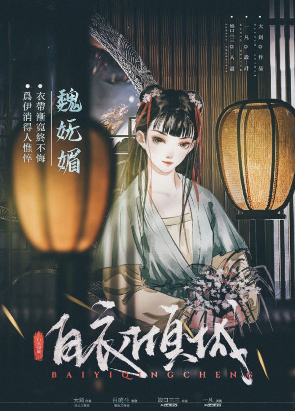 165俱乐部