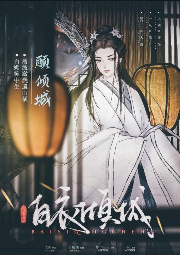 165俱乐部