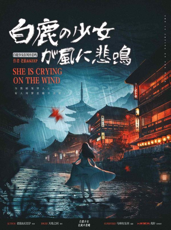 165俱乐部