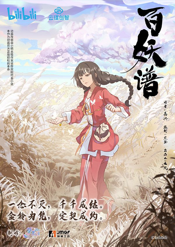 165俱乐部