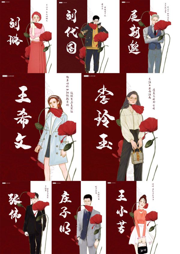 165俱乐部