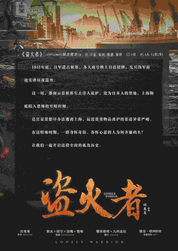 165俱乐部