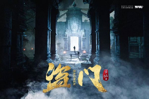 165俱乐部
