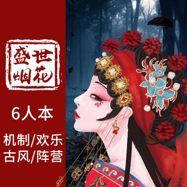 165俱乐部