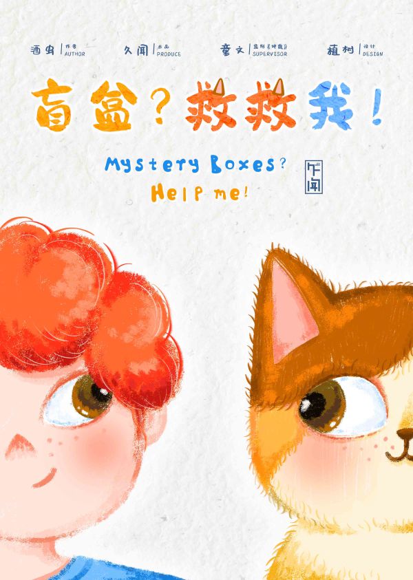 165俱乐部