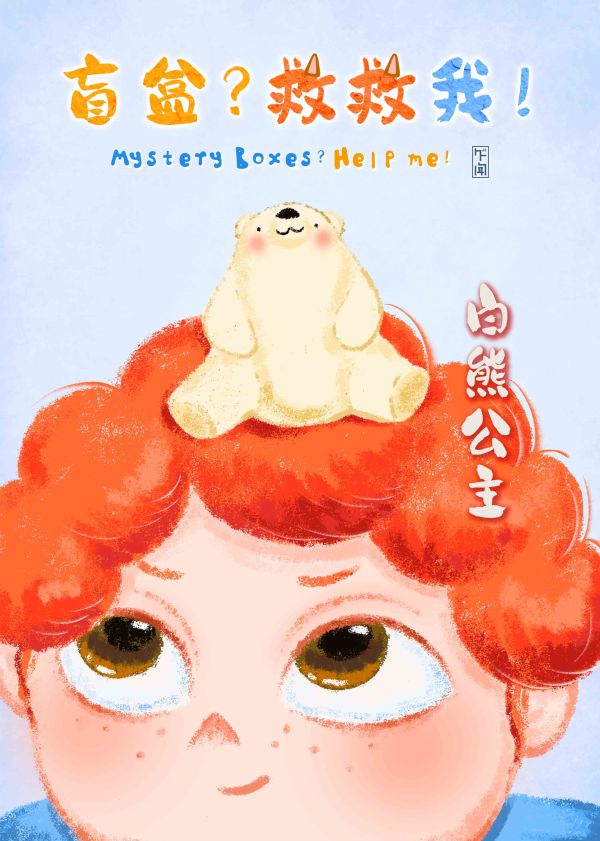 165俱乐部