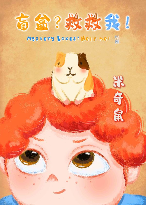 165俱乐部