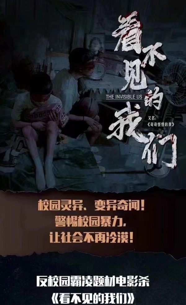 165俱乐部