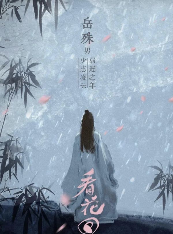 165俱乐部