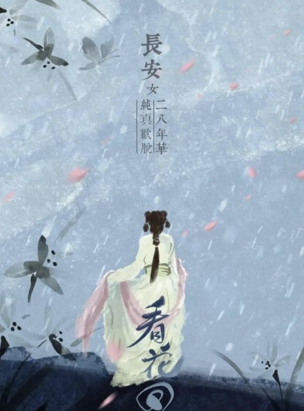 165俱乐部