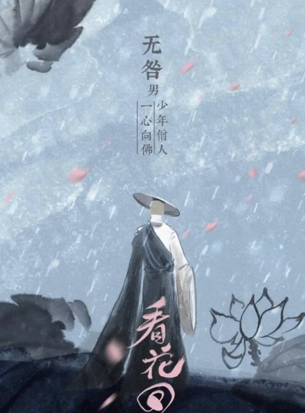 165俱乐部