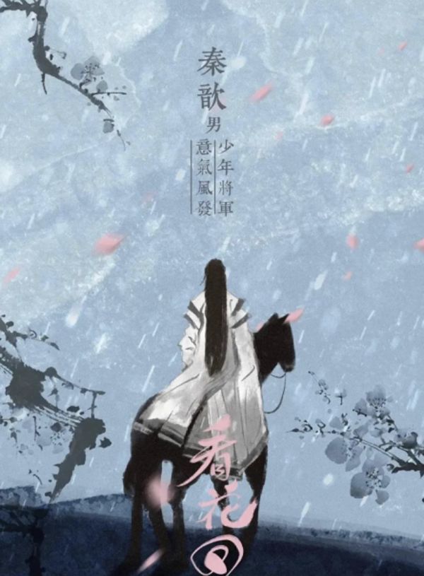 165俱乐部