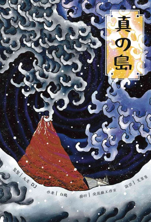 165俱乐部