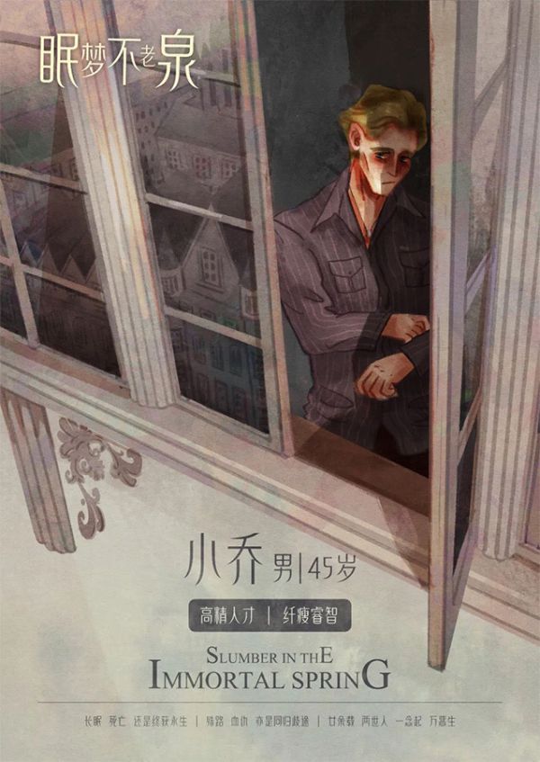 165俱乐部