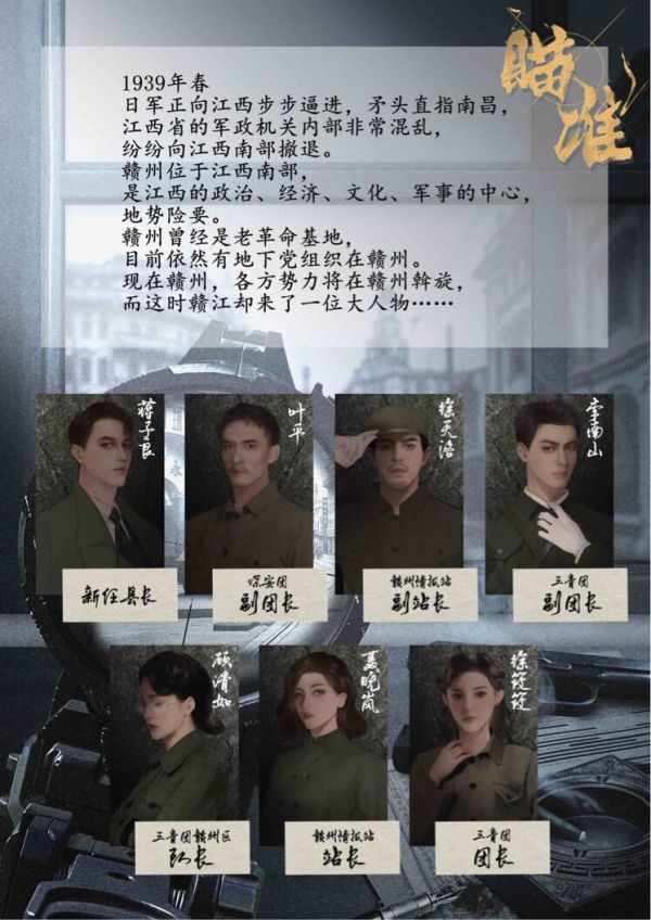 165俱乐部