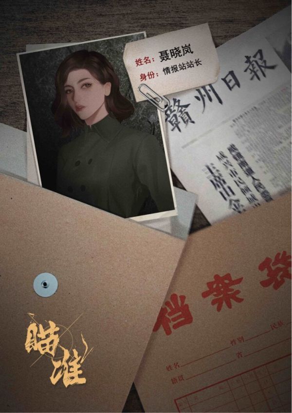 165俱乐部