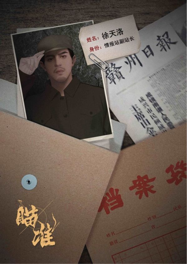 165俱乐部