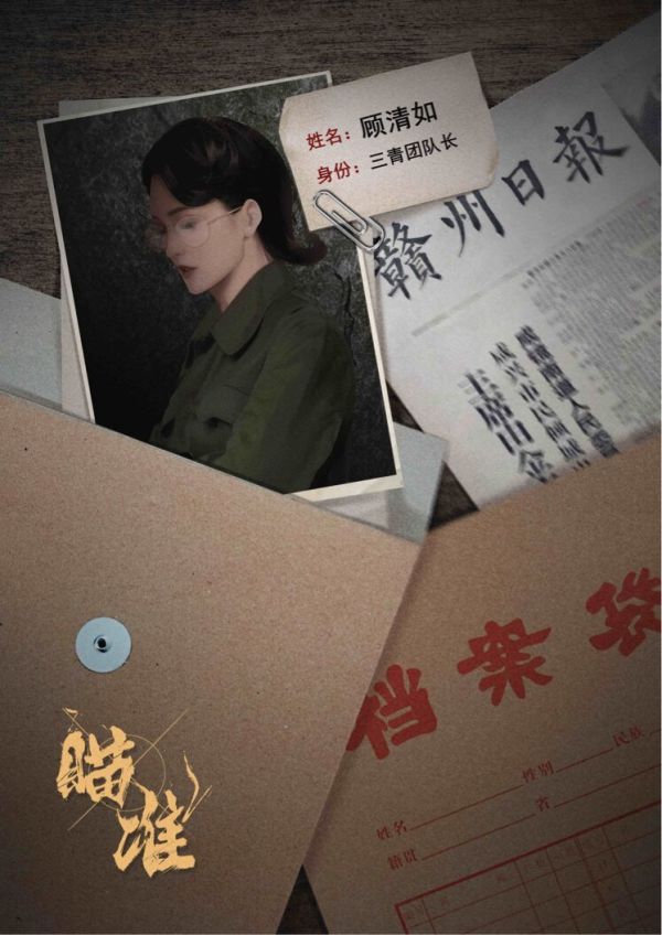 165俱乐部