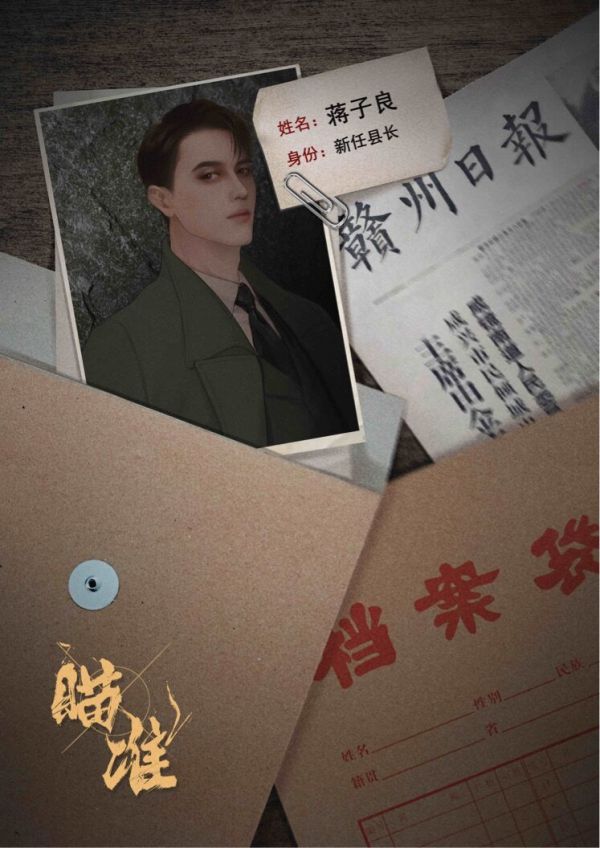 165俱乐部