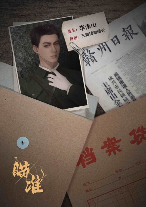 165俱乐部