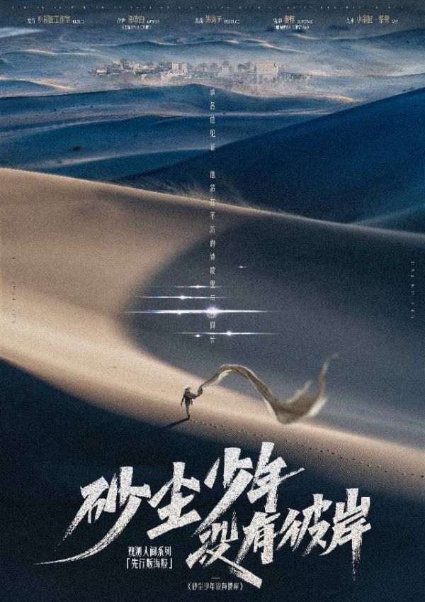 165俱乐部