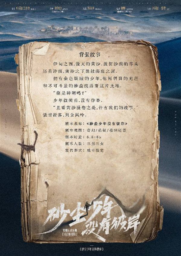 165俱乐部