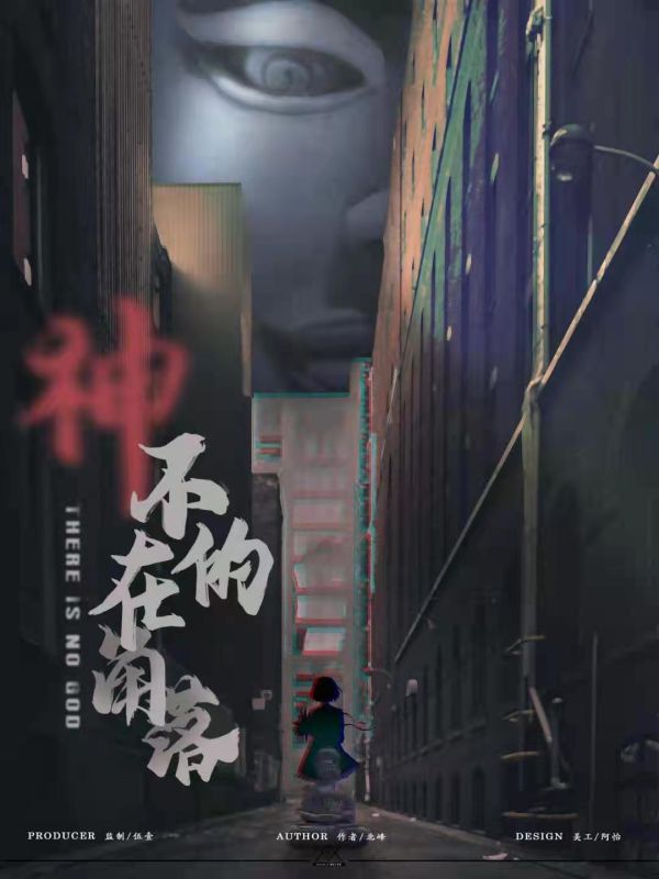 165俱乐部