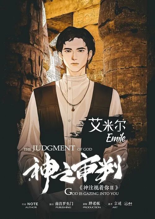 165俱乐部